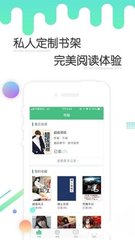 亚美ag旗舰厅app